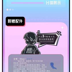 MouldKing 24037 Mould King 24037 NGÀY TÓC bộ đồ chơi xếp lắp ráp ghép mô hình HAIR SALON DAY 388 khối