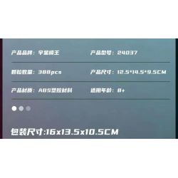 MouldKing 24037 Mould King 24037 NGÀY TÓC bộ đồ chơi xếp lắp ráp ghép mô hình HAIR SALON DAY 388 khối