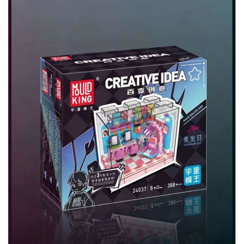 MouldKing 24037 Mould King 24037 NGÀY TÓC bộ đồ chơi xếp lắp ráp ghép mô hình HAIR SALON DAY 388 khối