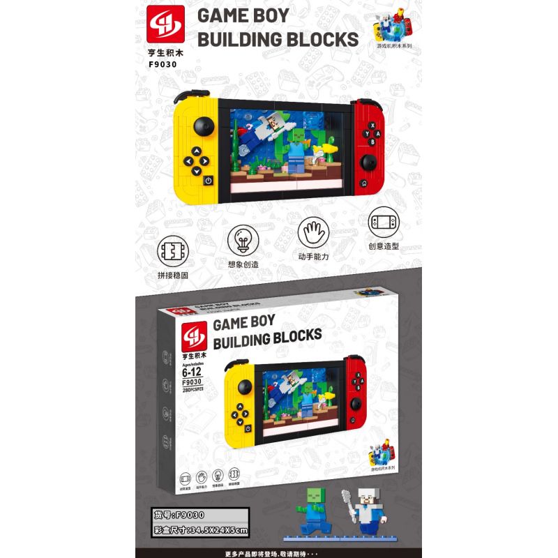 HENGSHENG F9030 9030 MÁY CHƠI GAME BOY bộ đồ chơi xếp lắp ráp ghép mô hình Minecraft Game Xây Dựng 280 khối