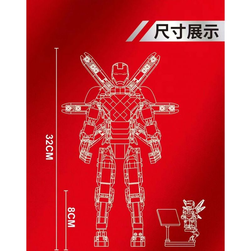 ACCUMULATED CORE 81001 DẤU ẤN QUÂN ĐOÀN SẮT bộ đồ chơi xếp lắp ráp ghép mô hình Super Heroes Siêu Nhân Anh Hùng 1026 khối