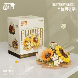 WEILE CREATION 2160 TIẾNG HOA KHÔNG NGỦ TRĂNG THU ĐẦY HƯỚNG DƯƠNG bộ đồ chơi xếp lắp ráp ghép mô hình Creator Sáng Tạo 385 khối