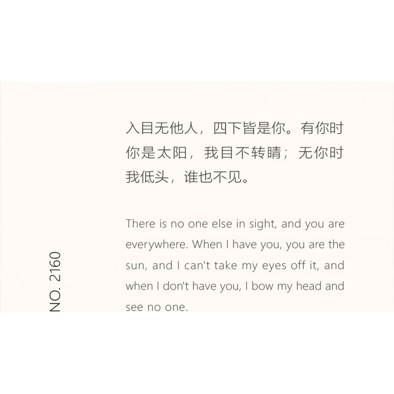 WEILE CREATION 2160 TIẾNG HOA KHÔNG NGỦ TRĂNG THU ĐẦY HƯỚNG DƯƠNG bộ đồ chơi xếp lắp ráp ghép mô hình Creator Sáng Tạo 385 khối