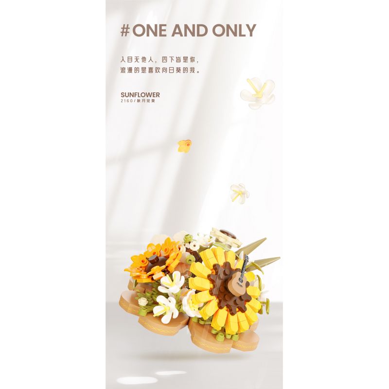 WEILE CREATION 2160 TIẾNG HOA KHÔNG NGỦ TRĂNG THU ĐẦY HƯỚNG DƯƠNG bộ đồ chơi xếp lắp ráp ghép mô hình Creator Sáng Tạo 385 khối