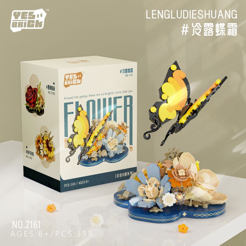 WEILE CHUANGXIANG 2161 non Lego HOA KHÔNG NGỦ SƯƠNG LẠNH BƯỚM bộ đồ chơi xếp lắp ráp ghép mô hình Creator Sáng Tạo 398 khối