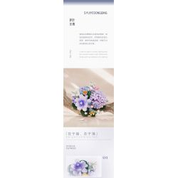 WEILE CREATION 2162 TIẾNG HOA KHÔNG NGỦ LÁ NHỰA RUỒI GÃY bộ đồ chơi xếp lắp ráp ghép mô hình Creator Sáng Tạo 376 khối