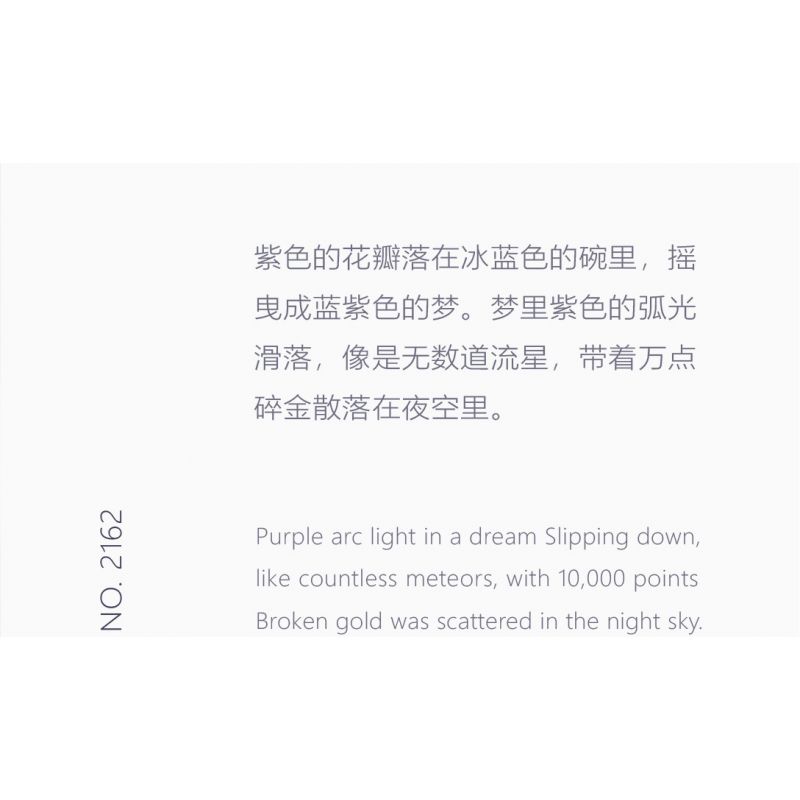 WEILE CREATION 2162 TIẾNG HOA KHÔNG NGỦ LÁ NHỰA RUỒI GÃY bộ đồ chơi xếp lắp ráp ghép mô hình Creator Sáng Tạo 376 khối