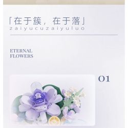 WEILE CREATION 2162 TIẾNG HOA KHÔNG NGỦ LÁ NHỰA RUỒI GÃY bộ đồ chơi xếp lắp ráp ghép mô hình Creator Sáng Tạo 376 khối