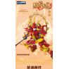 KAIDO KD99028 99028 TRUYỀN THUYẾT SHAN HAI JING ZHU RONG THẦN LỬA VÀ BẢO VỆ THẾ GIỚI CHONGLI bộ đồ chơi xếp lắp ráp ghép mô hình