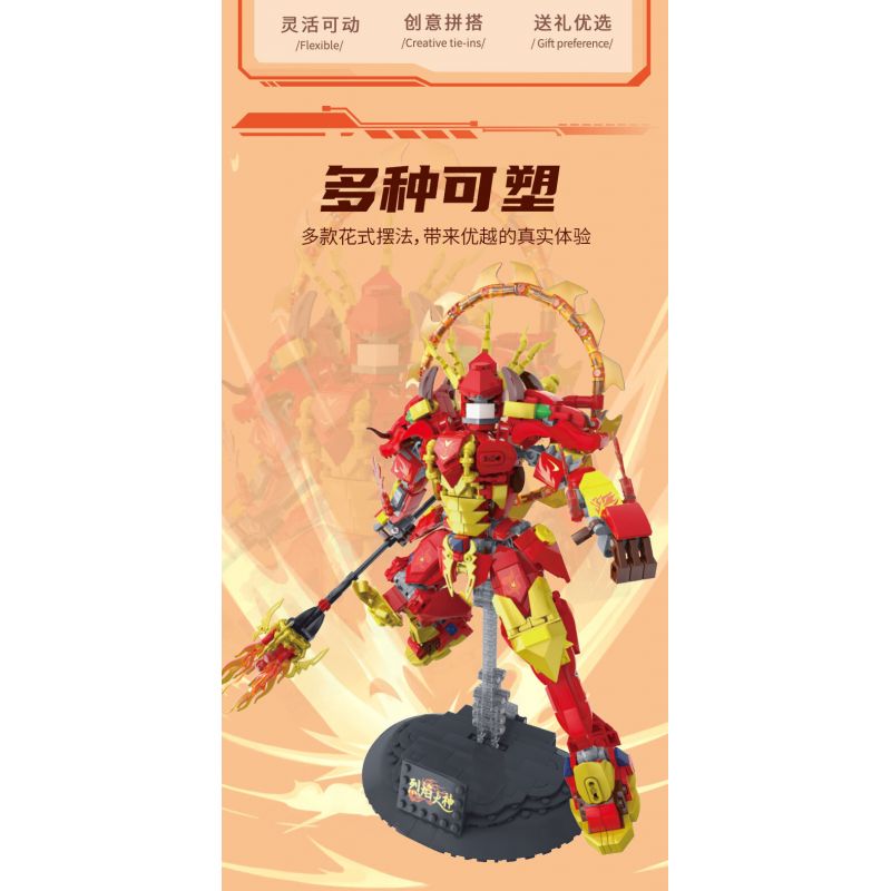 KAIDO KD99028 99028 TRUYỀN THUYẾT SHAN HAI JING ZHU RONG THẦN LỬA VÀ BẢO VỆ THẾ GIỚI CHONGLI bộ đồ chơi xếp lắp ráp ghép mô hình