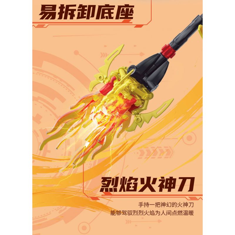 KAIDO KD99028 99028 TRUYỀN THUYẾT SHAN HAI JING ZHU RONG THẦN LỬA VÀ BẢO VỆ THẾ GIỚI CHONGLI bộ đồ chơi xếp lắp ráp ghép mô hình