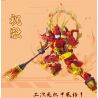 KAIDO KD99028 99028 TRUYỀN THUYẾT SHAN HAI JING ZHU RONG THẦN LỬA VÀ BẢO VỆ THẾ GIỚI CHONGLI bộ đồ chơi xếp lắp ráp ghép mô hình