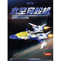 TOP TOY TC28007 28007 TÀU CON THOI bộ đồ chơi xếp lắp ráp ghép mô hình City SPACE SHUTTLE Thành Phố