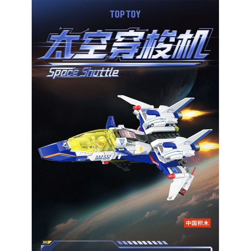 TOP TOY TC28007 28007 TÀU CON THOI bộ đồ chơi xếp lắp ráp ghép mô hình City SPACE SHUTTLE Thành Phố