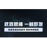 TOP TOY TC28007 28007 TÀU CON THOI bộ đồ chơi xếp lắp ráp ghép mô hình City SPACE SHUTTLE Thành Phố