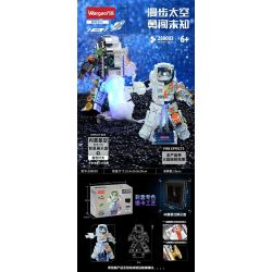 WANGAO 288003 CÁC PHI HÀNH GIA ĐI BỘ TRONG KHÔNG GIAN VÀ DŨNG CẢM VỚI NHỮNG ĐIỀU CHƯA BIẾT bộ đồ chơi xếp lắp ráp ghép mô hình 605 khối