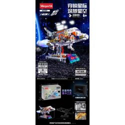 WANGAO 288005 TÀU CON THOI XUYÊN QUA CÁC VÌ SAO VÀ GIẤC MƠ CỦA BẦU TRỜI ĐẦY bộ đồ chơi xếp lắp ráp ghép mô hình 411 khối