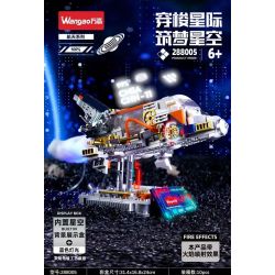 WANGAO 288005 TÀU CON THOI XUYÊN QUA CÁC VÌ SAO VÀ GIẤC MƠ CỦA BẦU TRỜI ĐẦY bộ đồ chơi xếp lắp ráp ghép mô hình 411 khối