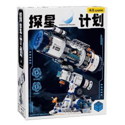 JMBRICKLAYER 70009 WEKKI 506504 BẢO TÀNG KHOA HỌC VÀ CÔNG NGHỆ DỰ ÁN THÁM HIỂM NGÔI SAO KÍNH VIỄN VỌNG TƯƠNG LAI bộ đồ chơi xếp lắp ráp ghép mô hình STAREXPLORE PROGRAM 995 khối