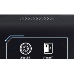 JMBRICKLAYER 70009 WEKKI 506504 BẢO TÀNG KHOA HỌC VÀ CÔNG NGHỆ DỰ ÁN THÁM HIỂM NGÔI SAO KÍNH VIỄN VỌNG TƯƠNG LAI bộ đồ chơi xếp lắp ráp ghép mô hình STAREXPLORE PROGRAM 995 khối