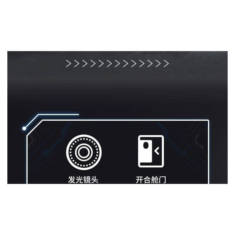 JMBRICKLAYER 70009 WEKKI 506504 BẢO TÀNG KHOA HỌC VÀ CÔNG NGHỆ DỰ ÁN THÁM HIỂM NGÔI SAO KÍNH VIỄN VỌNG TƯƠNG LAI bộ đồ chơi xếp lắp ráp ghép mô hình STAREXPLORE PROGRAM 995 khối