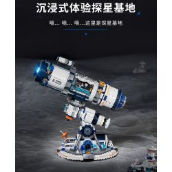 JMBRICKLAYER 70009 WEKKI 506504 BẢO TÀNG KHOA HỌC VÀ CÔNG NGHỆ DỰ ÁN THÁM HIỂM NGÔI SAO KÍNH VIỄN VỌNG TƯƠNG LAI bộ đồ chơi xếp lắp ráp ghép mô hình STAREXPLORE PROGRAM 995 khối