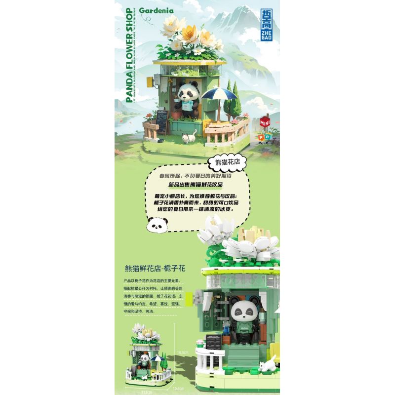 ZHEGAO 663012-1 CỬA HÀNG HOA GẤU TRÚC GARDENIA bộ đồ chơi xếp lắp ráp ghép mô hình PANDA FLOWER SHOP GARDENLA 490 khối