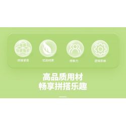 ZHEGAO 663012-1 CỬA HÀNG HOA GẤU TRÚC GARDENIA bộ đồ chơi xếp lắp ráp ghép mô hình PANDA FLOWER SHOP GARDENLA 490 khối