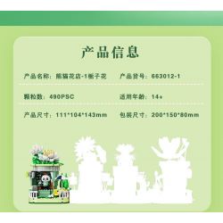 ZHEGAO 663012-1 CỬA HÀNG HOA GẤU TRÚC GARDENIA bộ đồ chơi xếp lắp ráp ghép mô hình PANDA FLOWER SHOP GARDENLA 490 khối