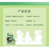 ZHEGAO 663012-1 CỬA HÀNG HOA GẤU TRÚC GARDENIA bộ đồ chơi xếp lắp ráp ghép mô hình PANDA FLOWER SHOP GARDENLA 490 khối