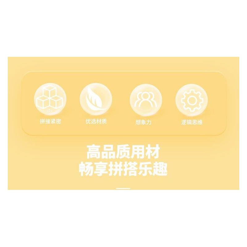 ZHEGAO 663012-2 CỬA HÀNG HOA PANDA HƯỚNG DƯƠNG bộ đồ chơi xếp lắp ráp ghép mô hình PANDA FLOWER SHOP SUNFLOWER 505 khối