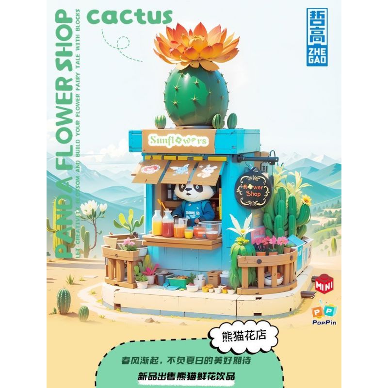ZHEGAO 663012-3 CỬA HÀNG HOA GẤU TRÚC XƯƠNG RỒNG bộ đồ chơi xếp lắp ráp ghép mô hình PANDA FLOWER SHOP CACTUS 485 khối
