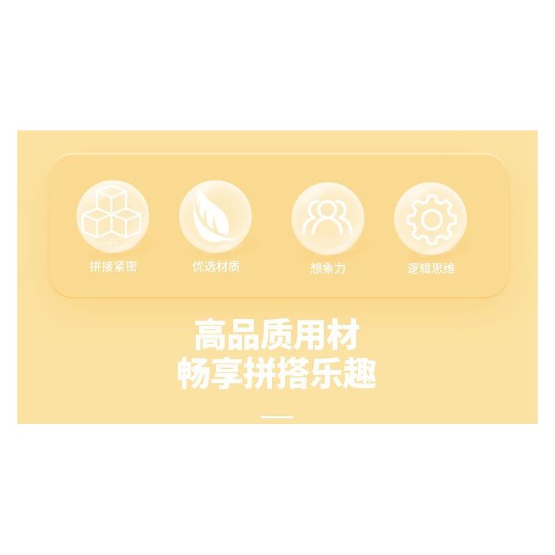 ZHEGAO 663012-3 CỬA HÀNG HOA GẤU TRÚC XƯƠNG RỒNG bộ đồ chơi xếp lắp ráp ghép mô hình PANDA FLOWER SHOP CACTUS 485 khối