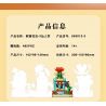 ZHEGAO 663012-3 CỬA HÀNG HOA GẤU TRÚC XƯƠNG RỒNG bộ đồ chơi xếp lắp ráp ghép mô hình PANDA FLOWER SHOP CACTUS 485 khối