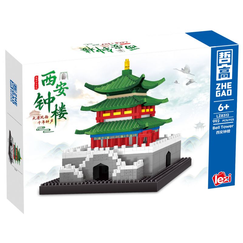 ZHEGAO LZ8312 8312 non Lego THÁP CHUÔNG TÂY AN bộ đồ chơi xếp lắp ráp ghép mô hình Architecture BELL TOWER Công Trình Kiến Trúc 992 khối