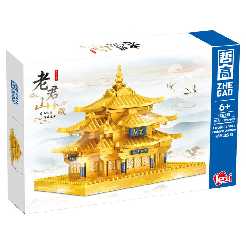 ZHEGAO LZ8313 8313 non Lego CUNG ĐIỆN VÀNG LÃO QUÂN SƠN bộ đồ chơi xếp lắp ráp ghép mô hình Architecture LAOJUNSHAN GOLDEN PALACE Công Trình Kiến Trúc 814 khối