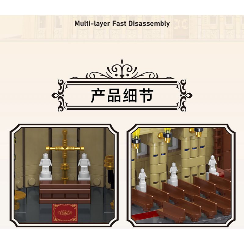 BAKA TECHNOLOGY 33213 NHÀ THỜ ĐỨC BÀ PARIS bộ đồ chơi xếp lắp ráp ghép mô hình Creator NOTRE DAME DE PARIS Sáng Tạo 8225 khối BAKA TECHNOLOGY 33213 NHÀ THỜ ĐỨC BÀ PARIS bộ đồ chơi xếp lắp ráp ghép mô hình Creator NOTRE DAME DE PARIS Sáng Tạo 8225 khối