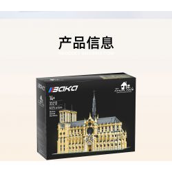 BAKA TECHNOLOGY 33213 NHÀ THỜ ĐỨC BÀ PARIS bộ đồ chơi xếp lắp ráp ghép mô hình Creator NOTRE DAME DE PARIS Sáng Tạo 8225 khối BAKA TECHNOLOGY 33213 NHÀ THỜ ĐỨC BÀ PARIS bộ đồ chơi xếp lắp ráp ghép mô hình Creator NOTRE DAME DE PARIS Sáng Tạo 8225 khối