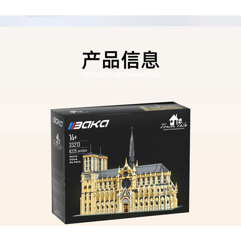 BAKA TECHNOLOGY 33213 NHÀ THỜ ĐỨC BÀ PARIS bộ đồ chơi xếp lắp ráp ghép mô hình Creator NOTRE DAME DE PARIS Sáng Tạo 8225 khối BAKA TECHNOLOGY 33213 NHÀ THỜ ĐỨC BÀ PARIS bộ đồ chơi xếp lắp ráp ghép mô hình Creator NOTRE DAME DE PARIS Sáng Tạo 8225 khối