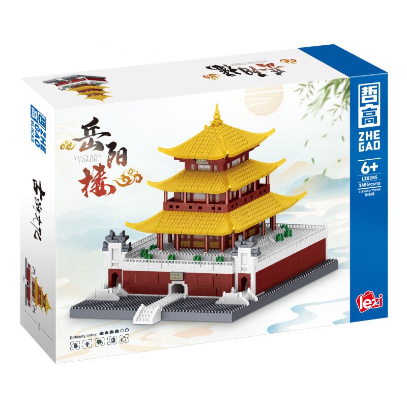 ZHEGAO LZ8285 8285 non Lego THÁP NHẠC DƯƠNG bộ đồ chơi xếp lắp ráp ghép mô hình Creator Sáng Tạo 2485 khối