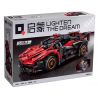 QMAN ENLIGHTEN KEEPPLEY 91003 TỐC ĐỘ CHÍNH XÁC THẦN CHIẾN TRANH ĐỎ bộ đồ chơi xếp lắp ráp ghép mô hình Technic Kỹ Thuật Công Nghệ Cao Mô Hình Phương Tiện 740 khối