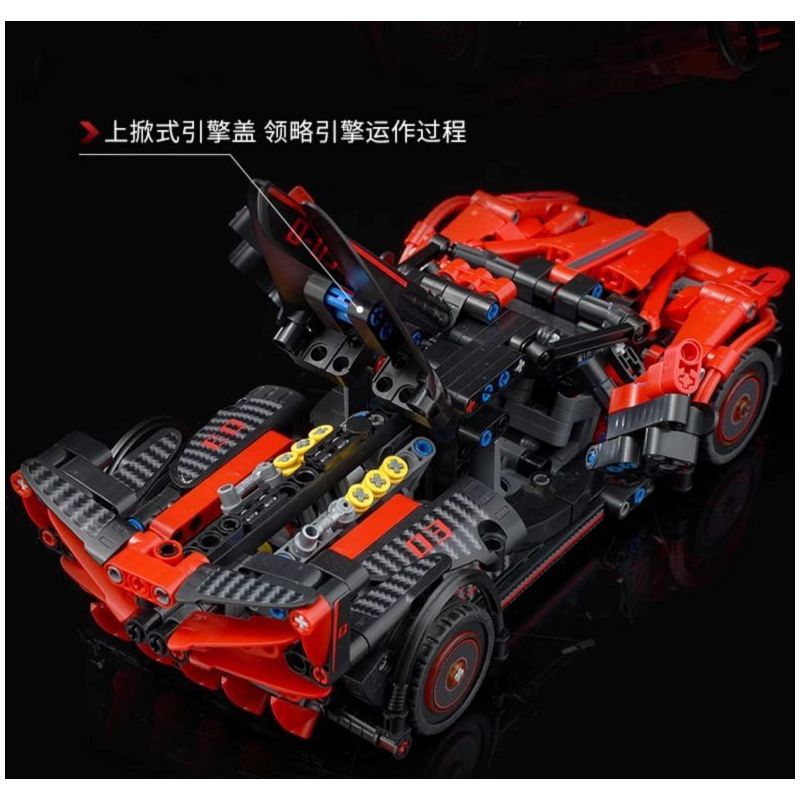 QMAN ENLIGHTEN KEEPPLEY 91003 TỐC ĐỘ CHÍNH XÁC THẦN CHIẾN TRANH ĐỎ bộ đồ chơi xếp lắp ráp ghép mô hình Technic Kỹ Thuật Công Nghệ Cao Mô Hình Phương Tiện 740 khối