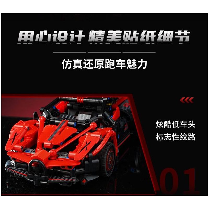 QMAN ENLIGHTEN KEEPPLEY 91003 TỐC ĐỘ CHÍNH XÁC THẦN CHIẾN TRANH ĐỎ bộ đồ chơi xếp lắp ráp ghép mô hình Technic Kỹ Thuật Công Nghệ Cao Mô Hình Phương Tiện 740 khối