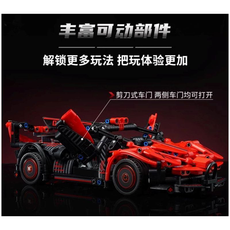 QMAN ENLIGHTEN KEEPPLEY 91003 TỐC ĐỘ CHÍNH XÁC THẦN CHIẾN TRANH ĐỎ bộ đồ chơi xếp lắp ráp ghép mô hình Technic Kỹ Thuật Công Nghệ Cao Mô Hình Phương Tiện 740 khối