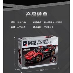 QMAN ENLIGHTEN KEEPPLEY 91003 TỐC ĐỘ CHÍNH XÁC THẦN CHIẾN TRANH ĐỎ bộ đồ chơi xếp lắp ráp ghép mô hình Technic Kỹ Thuật Công Nghệ Cao Mô Hình Phương Tiện 740 khối