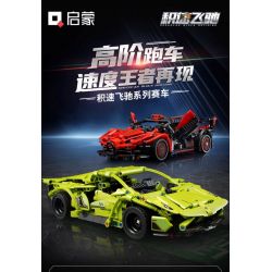 QMAN ENLIGHTEN KEEPPLEY 91004 TỐC ĐỘ TÍCH LŨY SAO CHỔI SẮC NÉT bộ đồ chơi xếp lắp ráp ghép mô hình Technic Kỹ Thuật Công Nghệ Cao Mô Hình Phương Tiện 728 khối