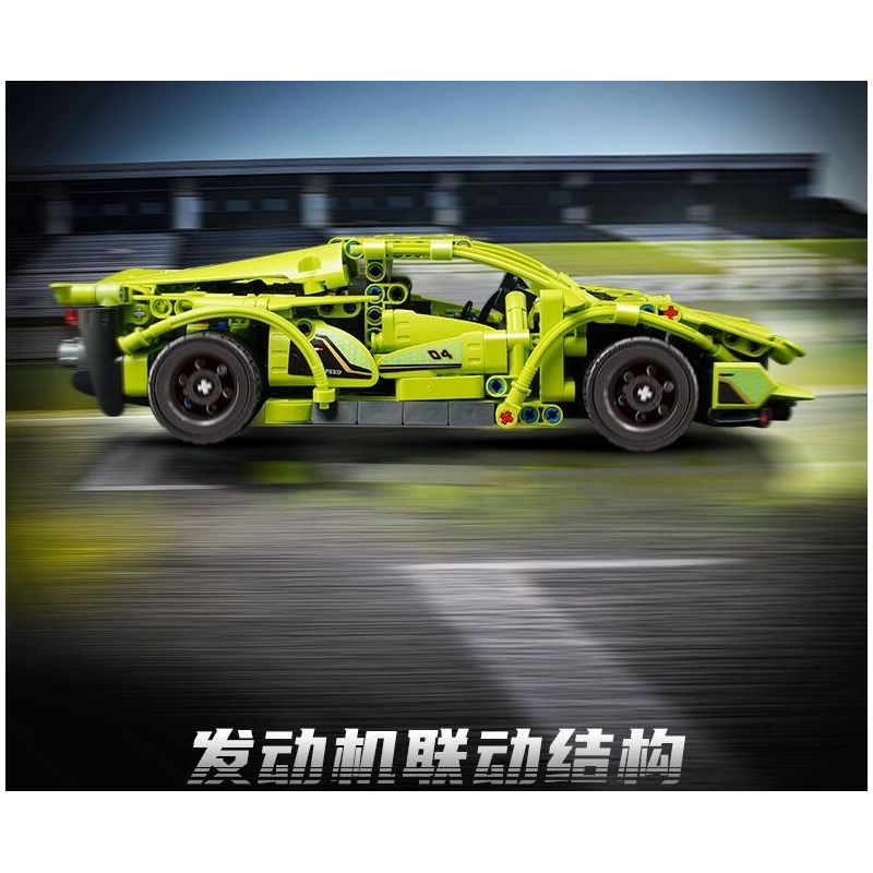 QMAN ENLIGHTEN KEEPPLEY 91004 TỐC ĐỘ TÍCH LŨY SAO CHỔI SẮC NÉT bộ đồ chơi xếp lắp ráp ghép mô hình Technic Kỹ Thuật Công Nghệ Cao Mô Hình Phương Tiện 728 khối