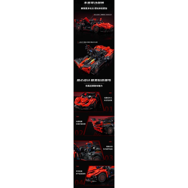 QMAN ENLIGHTEN KEEPPLEY 91004 TỐC ĐỘ TÍCH LŨY SAO CHỔI SẮC NÉT bộ đồ chơi xếp lắp ráp ghép mô hình Technic Kỹ Thuật Công Nghệ Cao Mô Hình Phương Tiện 728 khối