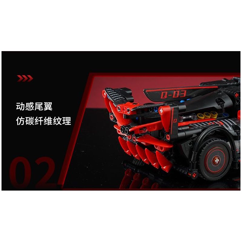 QMAN ENLIGHTEN KEEPPLEY 91004 TỐC ĐỘ TÍCH LŨY SAO CHỔI SẮC NÉT bộ đồ chơi xếp lắp ráp ghép mô hình Technic Kỹ Thuật Công Nghệ Cao Mô Hình Phương Tiện 728 khối