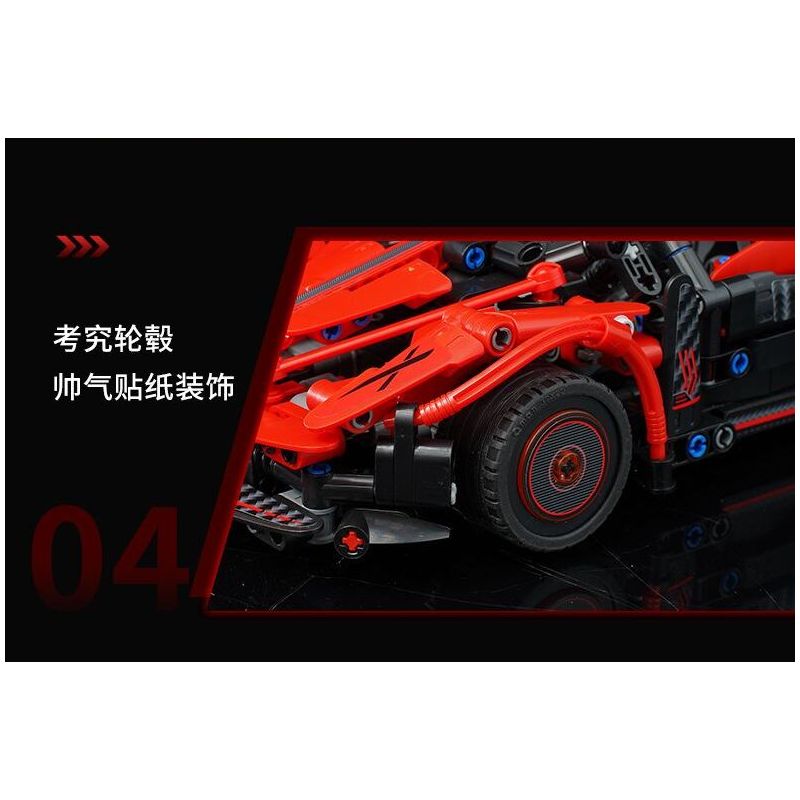 QMAN ENLIGHTEN KEEPPLEY 91004 TỐC ĐỘ TÍCH LŨY SAO CHỔI SẮC NÉT bộ đồ chơi xếp lắp ráp ghép mô hình Technic Kỹ Thuật Công Nghệ Cao Mô Hình Phương Tiện 728 khối